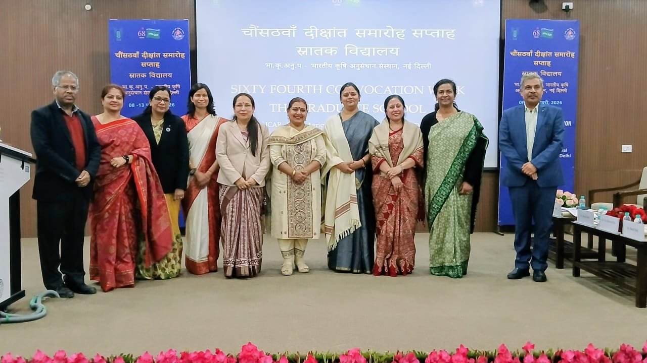 64th Convocation-Professor Presentation